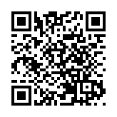 恒安國際去年少賺18% 重點推進海外市場