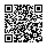 李家超抵達海口出席博鰲論壇 將致辭分享香港發展機遇