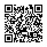 賽事「燃動」一座城 皖黃山區「體育+」賦能城市發展新活力