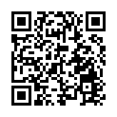 人類細胞譜系大科學研究設施在廣州啟動建設