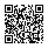 【視聽山東】汶河迎旭