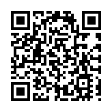 美媒記者詳述：他怎樣被拉入涉密群聊獲知空襲也門計劃 