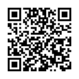 徐冰「英文方塊字書法」首次在港展出 藝術館及港鐵站化身教室