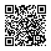 最新報告指美無差別攻擊全球手機用戶