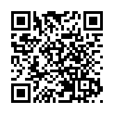 皖黟縣：「賞花經濟」持續升溫