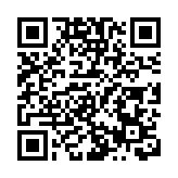 我國首口海上CCUS井在珠江口盆地海域開鑽