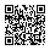 全國40城茶商祁門「問茶」