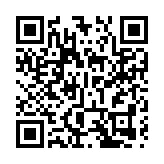 本港2月出口貨值3279億元 按年上升15.4% 貿易逆差363億元