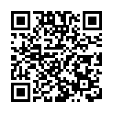 廣西積極構建特色現代化產業體系