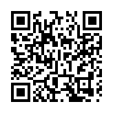 施「清單式管理」  皖黃山徽投集團項目建設提速