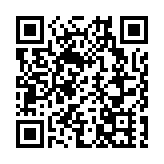 灣區專員到訪深圳 考察低空經濟及機器人發展