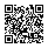 公院收費改革丨團結香港基金：檢討醫療收費架構有助提升可持續性