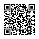 李家超抵海南出席博鰲亞洲論壇年會 明日出席瓊港合作備忘錄簽署儀式