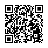 2025北京朝陽亮馬河遊船正式醒春啟航