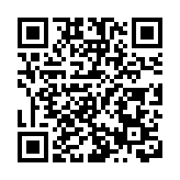 130名家族辦公室要員出席高峰晚宴 為「裕澤香江」高峰論壇揭開序幕