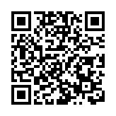 粵今年前兩月吸引外資超230億元  推專項政策吸引海外主權基金來粵投資