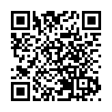 國家級大科學裝置  人類細胞譜系大科學研究設施在穗啟動建設
