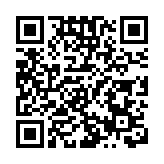 2025粵港澳大灣區上市公司綠色發展沙龍在廣州白雲區舉辦