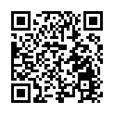 哈市公安局松北分局：踐行楓橋經驗 築牢平安基石