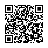 利川市謀道鎮首屆油菜花節盛大開幕