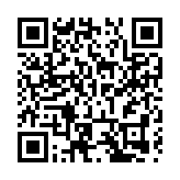 聚焦蓉城：2025一帶一路金融峰會奏響合作共贏新樂章