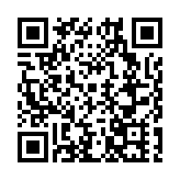 雲南普洱在廣州推介旅居及普洱產業