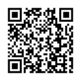 遼寧瀋撫示範區銀政企「牽手」 金融賦能產業新發展