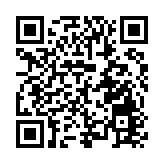 安徽黃山：打造「數實共生」新生態的「屯溪範式」