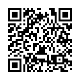 博鰲亞洲論壇 | 中國改革與經濟前瞻：壓力與動力  信心與決心