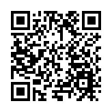 廣東創盛農業發展有限公司牛羊肉生產線及現代食品加工項目正式投產 助力仁化縣產業升級