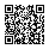 紀錄片《百年巨匠-林語堂》首播儀式在福建漳州舉行