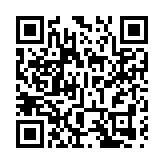 小欖14歲男囚失控襲擊社署職員 均無受傷