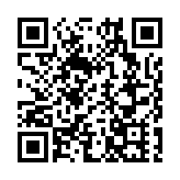 林定國今日上午啟程訪京四日