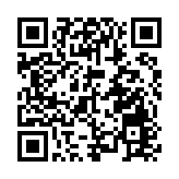 美再將多家中國科技公司列入「實體清單」