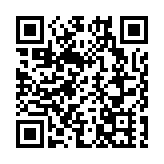 商務部：外貿優品引領擴大國內消費