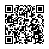 寧德時代香港發行上市已獲中國證監會備案