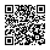 【財通AH】增長逾兩倍！嘀嗒出行去年淨利10億元