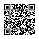 最高補貼3000萬元！深圳大鵬出台促進低空經濟產業高質量發展若干措施