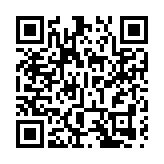 港鐵破紀錄發債30億美元 超購4.7倍