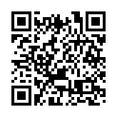 有片︱着重圍繞深惠協同發展區建設建言獻策  惠陽區政協六屆五次會議開幕