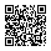 澳門最後一批退役賽馬入駐內地