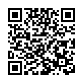 經濟觀察｜全國碳市場首次擴圍迎來「靴子落地」