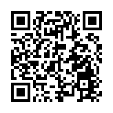 深圳光明區舉辦首屆深港澳科創嘉年華