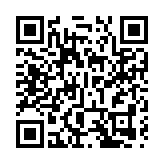 雲上茶鄉孕好茶 第十七屆黃山毛峰新品推廣季在徽州區拉帷