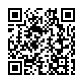 台當局將清查藝人持有大陸身份證件情況 國台辦指製造「綠色恐怖」