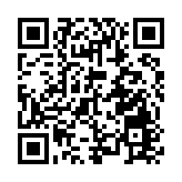 皖祁門縣：油菜花開迎客來