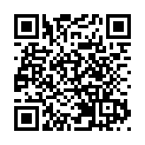 節省運輸時間約8小時，閩粵港澳「跨境一鎖」快速通關正式啟動