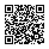 香港統促總會接待泉州台商投資區客人  蘇延輝：兩岸融合發展正值重要機遇期 姚志勝：用好內聯外通優勢為泉州引進投資