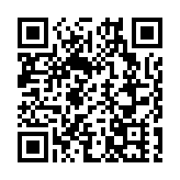 中總辦「走進大灣區系列」分享會 探討灣區科創機遇