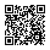 皖休寧縣：歷時八年潛心編撰  《徽州魚鱗圖冊研究》面世